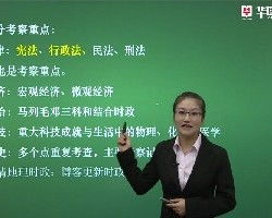 龍巖教育咨詢服務機構概覽 服務內容、價格因素與選擇指南